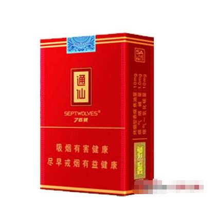 越南香烟代理【1越南代工香烟货源】|低价香烟网