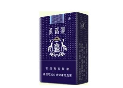 5元恒大香烟好抽吗