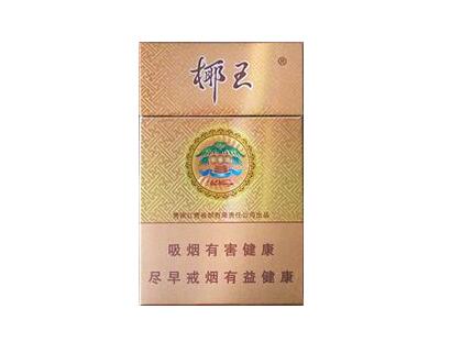 5元琥珀香烟批发