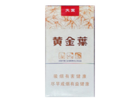 5元明香烟货源